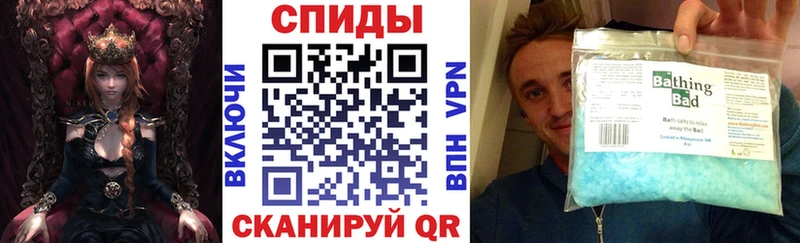 OMG как войти  Армянск  Amphetamine Premium 