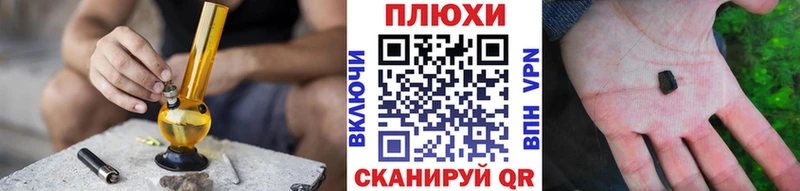 Гашиш Premium  где продают   Армянск 