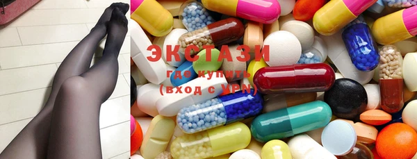 MDMA Premium VHQ Остров