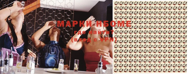 MDMA Premium VHQ Остров