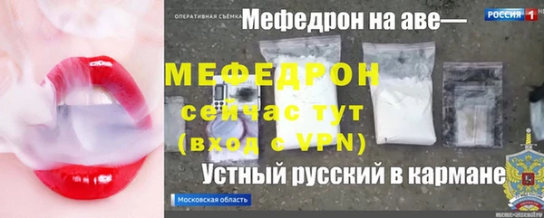 дурь Новосибирск