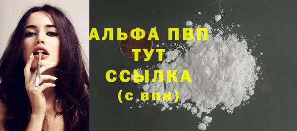 MDMA Premium VHQ Остров
