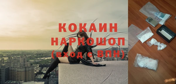 MDMA Premium VHQ Остров