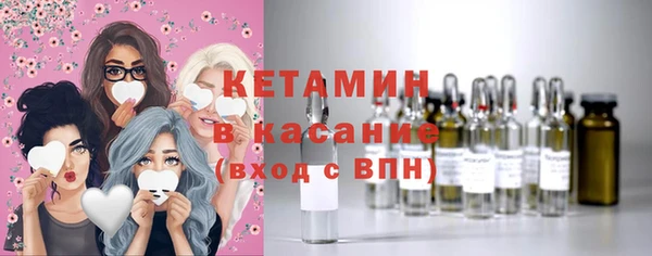MDMA Premium VHQ Остров