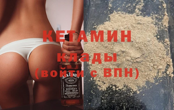 гашик Осташков