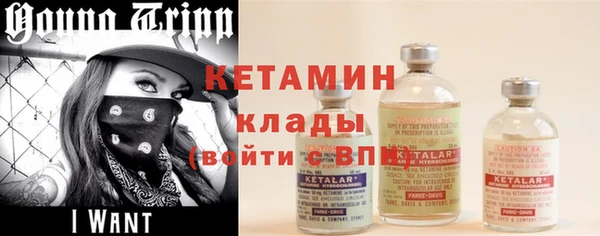 дурь Новосибирск