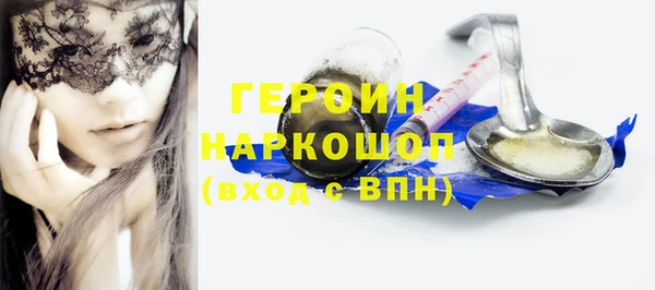 MDMA Premium VHQ Остров