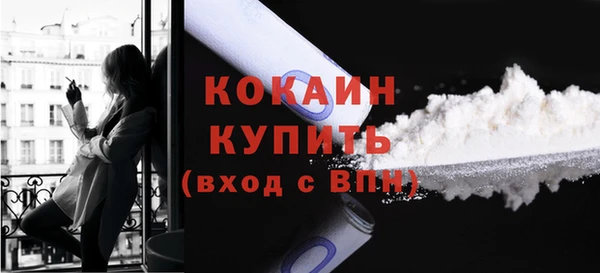 MDMA Premium VHQ Остров