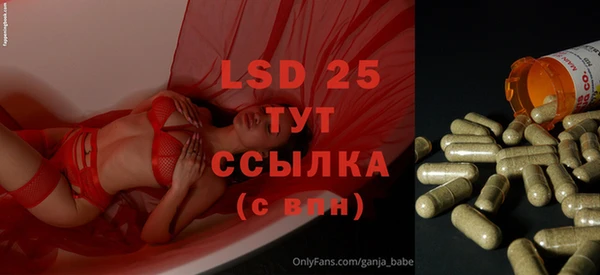 MDMA Premium VHQ Остров