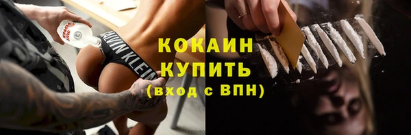 MDMA Premium VHQ Остров