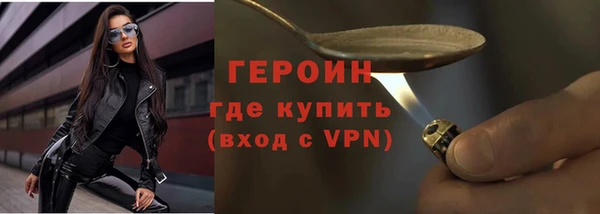 MDMA Premium VHQ Остров