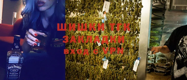 MDMA Premium VHQ Остров