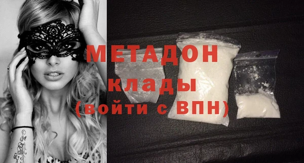 MDMA Premium VHQ Остров