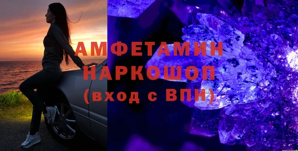 MDMA Premium VHQ Остров