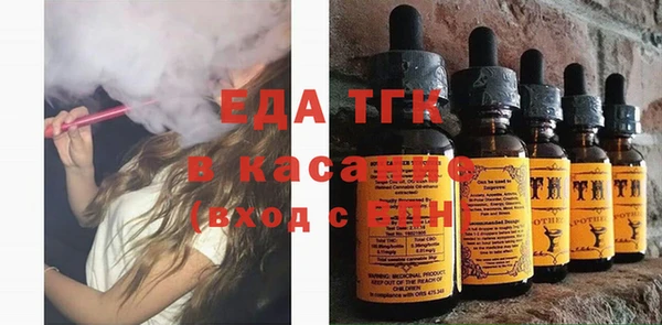 MDMA Premium VHQ Остров