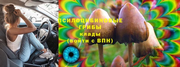 MDMA Premium VHQ Остров