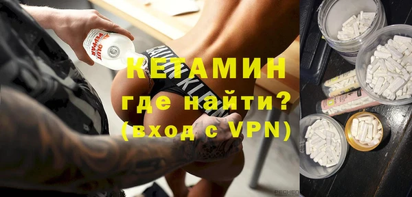 гашик Осташков