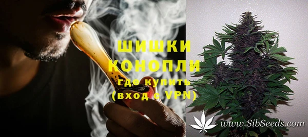 MDMA Premium VHQ Остров