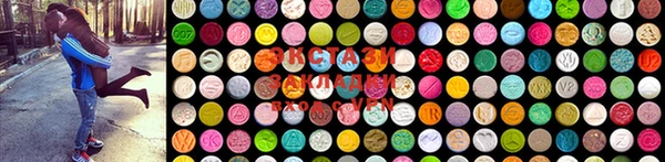 MDMA Premium VHQ Остров