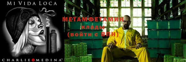 гашик Осташков