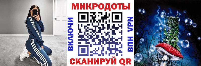 как найти наркотики  Армянск  маркетплейс как зайти  Галлюциногенные грибы GOLDEN TEACHER 